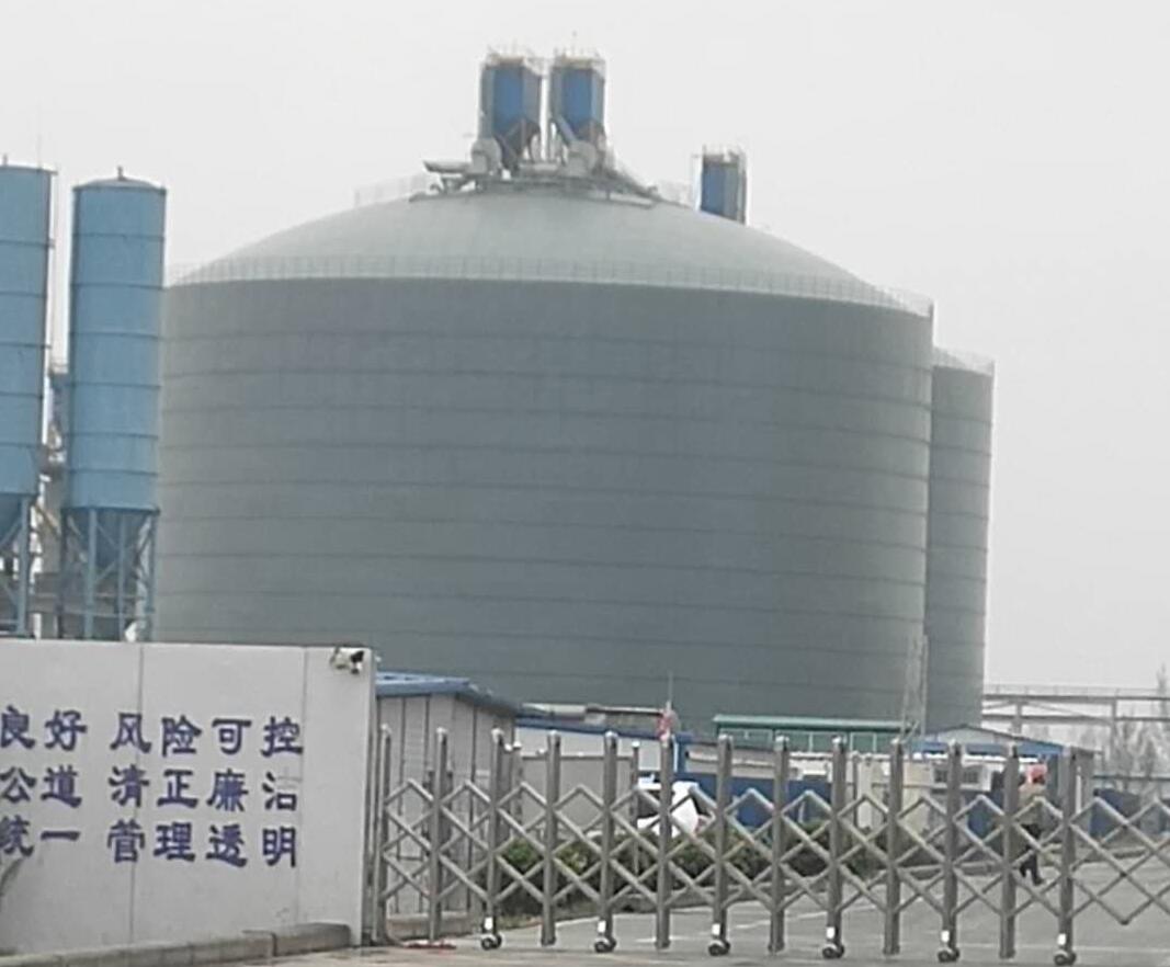 岑巩4万吨粉煤灰储存库